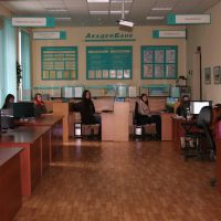 banking-02-04-2015-001_840