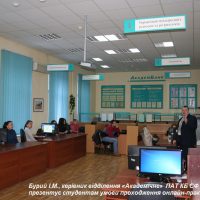 banking-09-12-2014-001_963 banking-09-12-2014-001_963