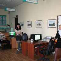 banking-13-05-2015-001_761