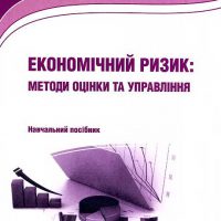 banking-17-06-2015-001_703 banking-17-06-2015-001_703