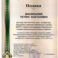 doc004_1121 doc004_1121