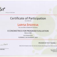 sertifikat_106 sertifikat_106