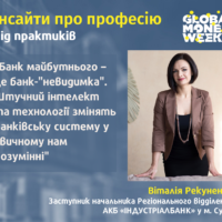 !!!титульное фото новости