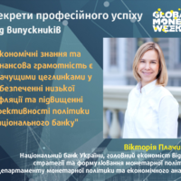 Заглавное фото новости