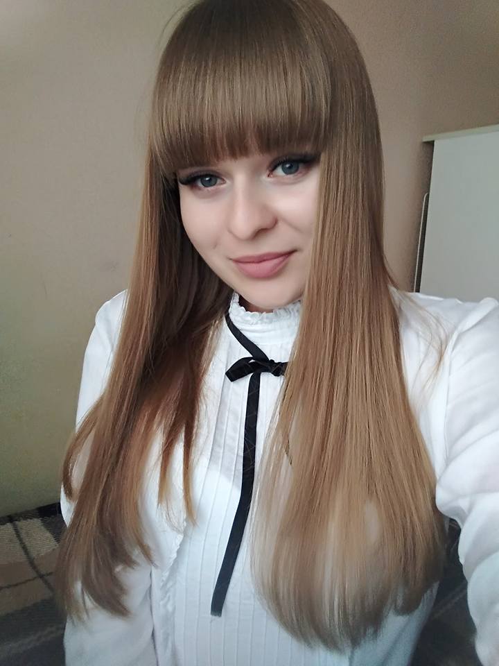 Валентина Доброгорська
