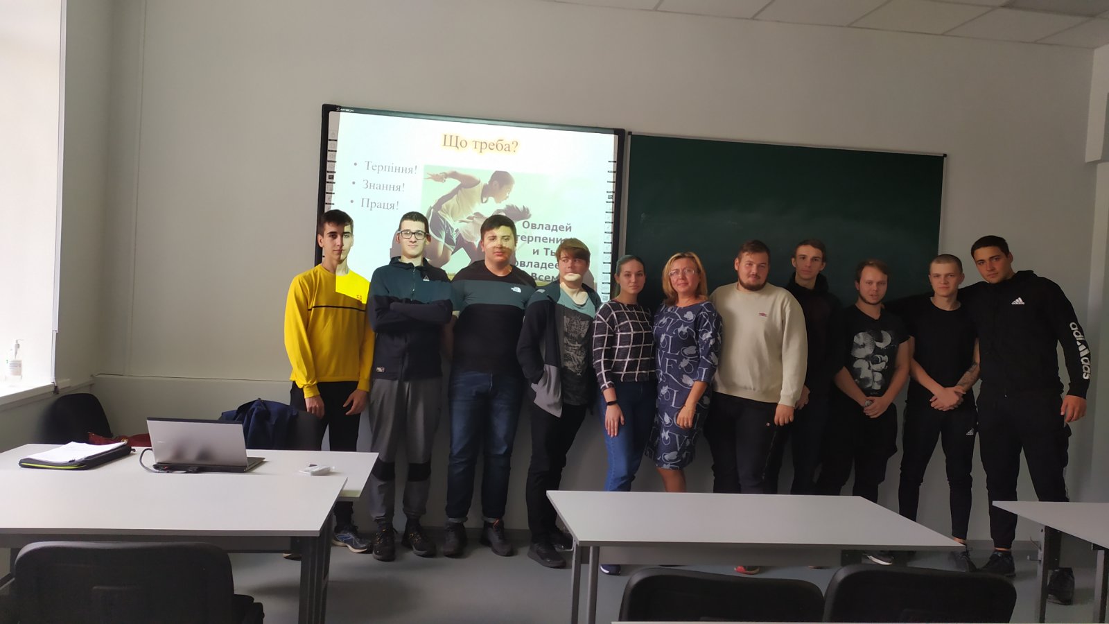 изображение_viber_2021-09-15_06-13-18-584