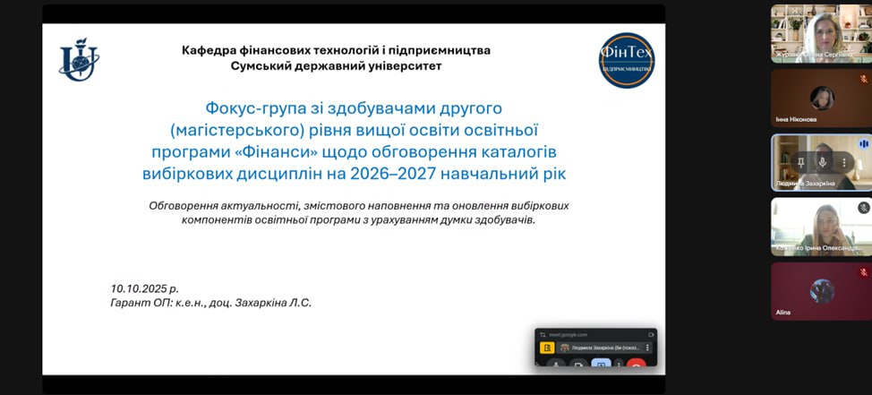 photo_2025-10-10_22-19-14 photo_2025-10-10_22-19-14
