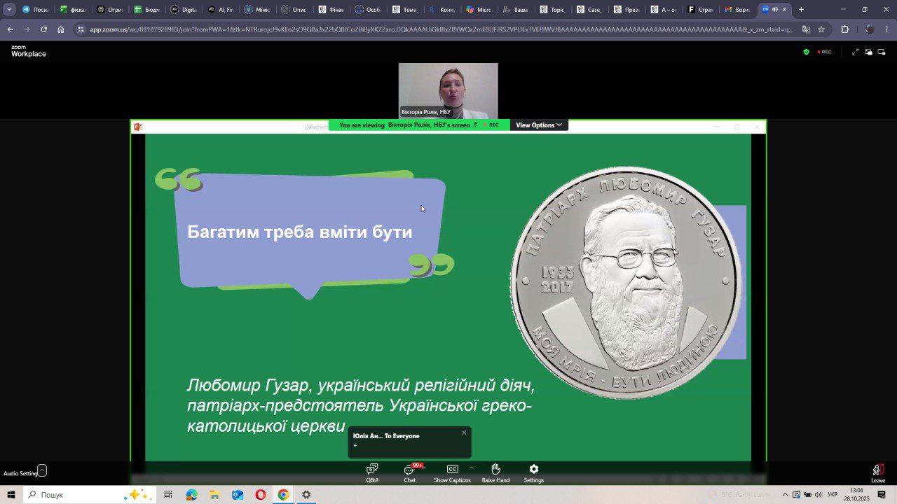 photo_2025-10-30_08-46-40 photo_2025-10-30_08-46-40