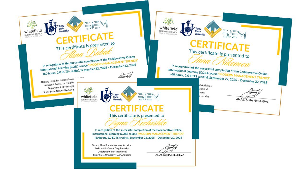 photo_2025-12-29_09-46-50