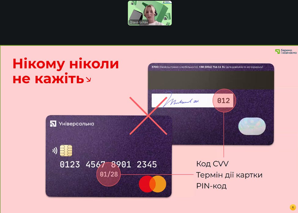 photo_2026-02-12_14-54-42