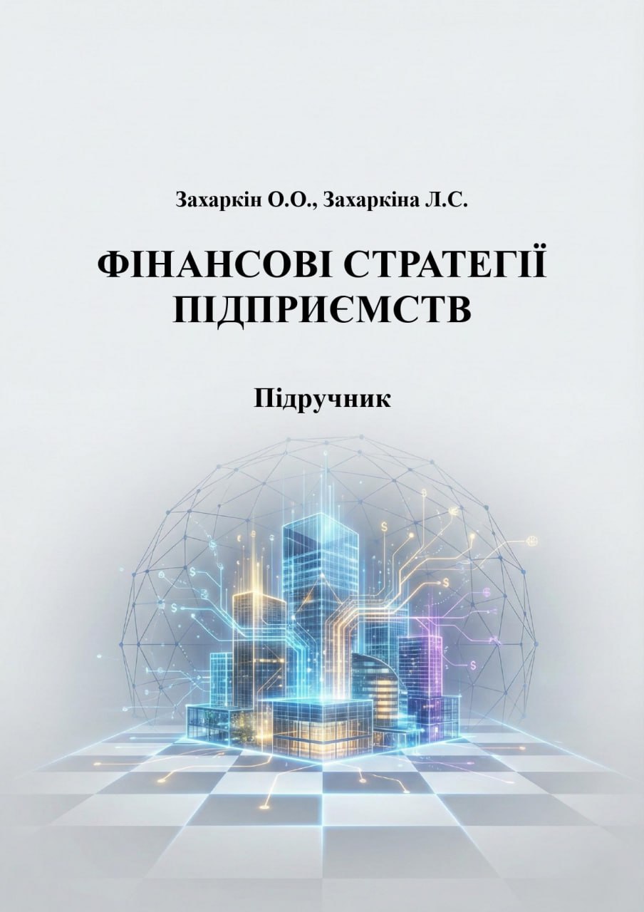 зображення_viber_2026-03-25_15-21-23-654 зображення_viber_2026-03-25_15-21-23-654