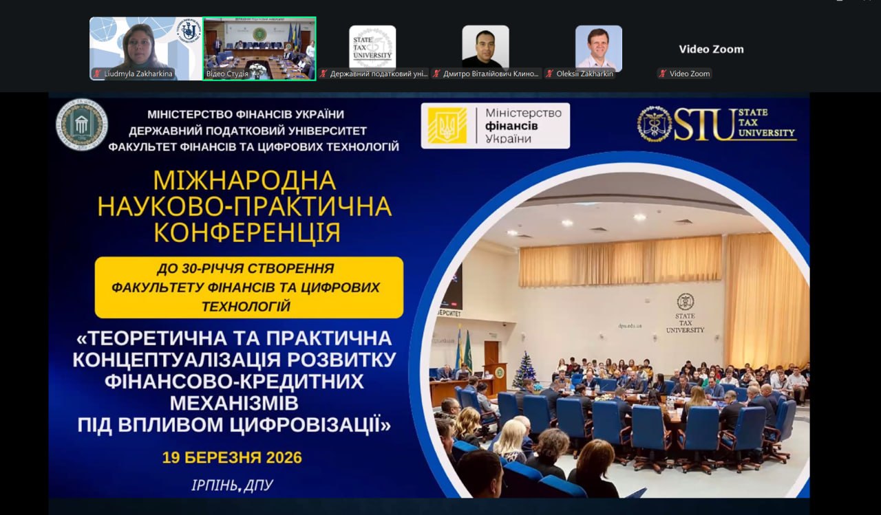 зображення_viber_2026-03-25_16-01-48-843 зображення_viber_2026-03-25_16-01-48-843