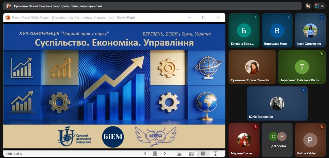 зображення_viber_2026-03-25_16-28-25-604 зображення_viber_2026-03-25_16-28-25-604